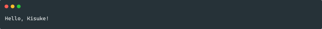 Using template strings instead of %d