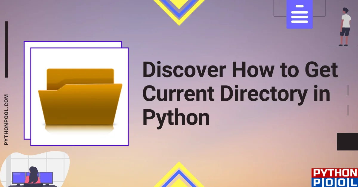 Python get current directory